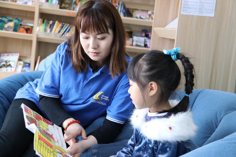 GogoReading加盟正式啟動，少兒英語分級閱讀館部分城市限量招商！